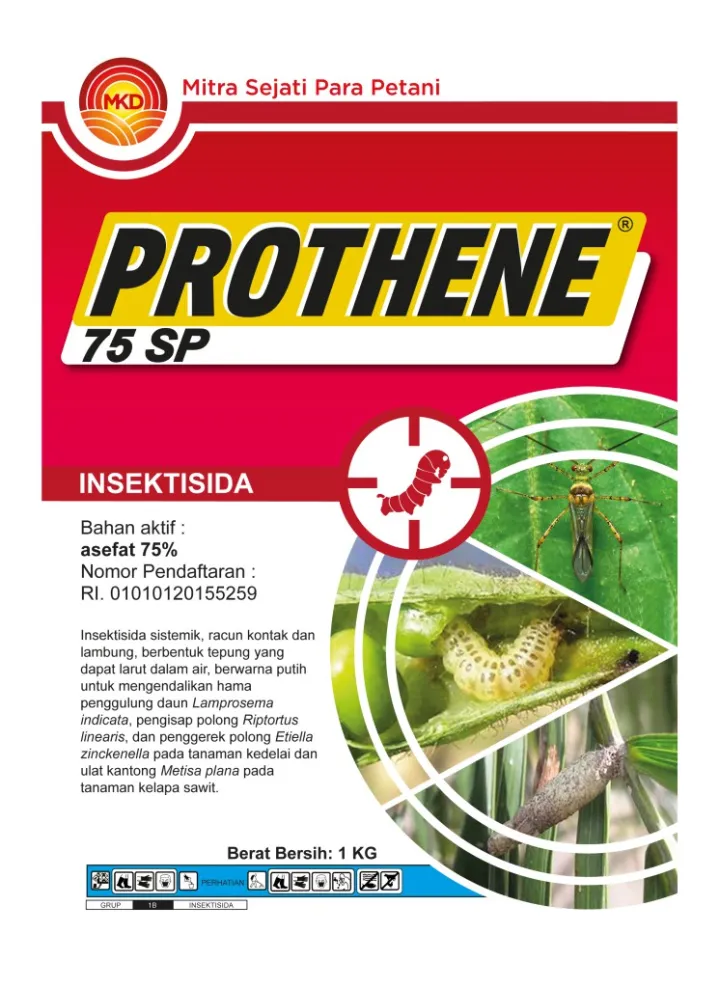 PROTHENE® 75 SP